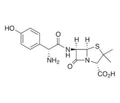 Buy Amoxicillin Cas 26787-78-0